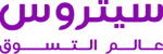 Citruss-TV-Logo.png